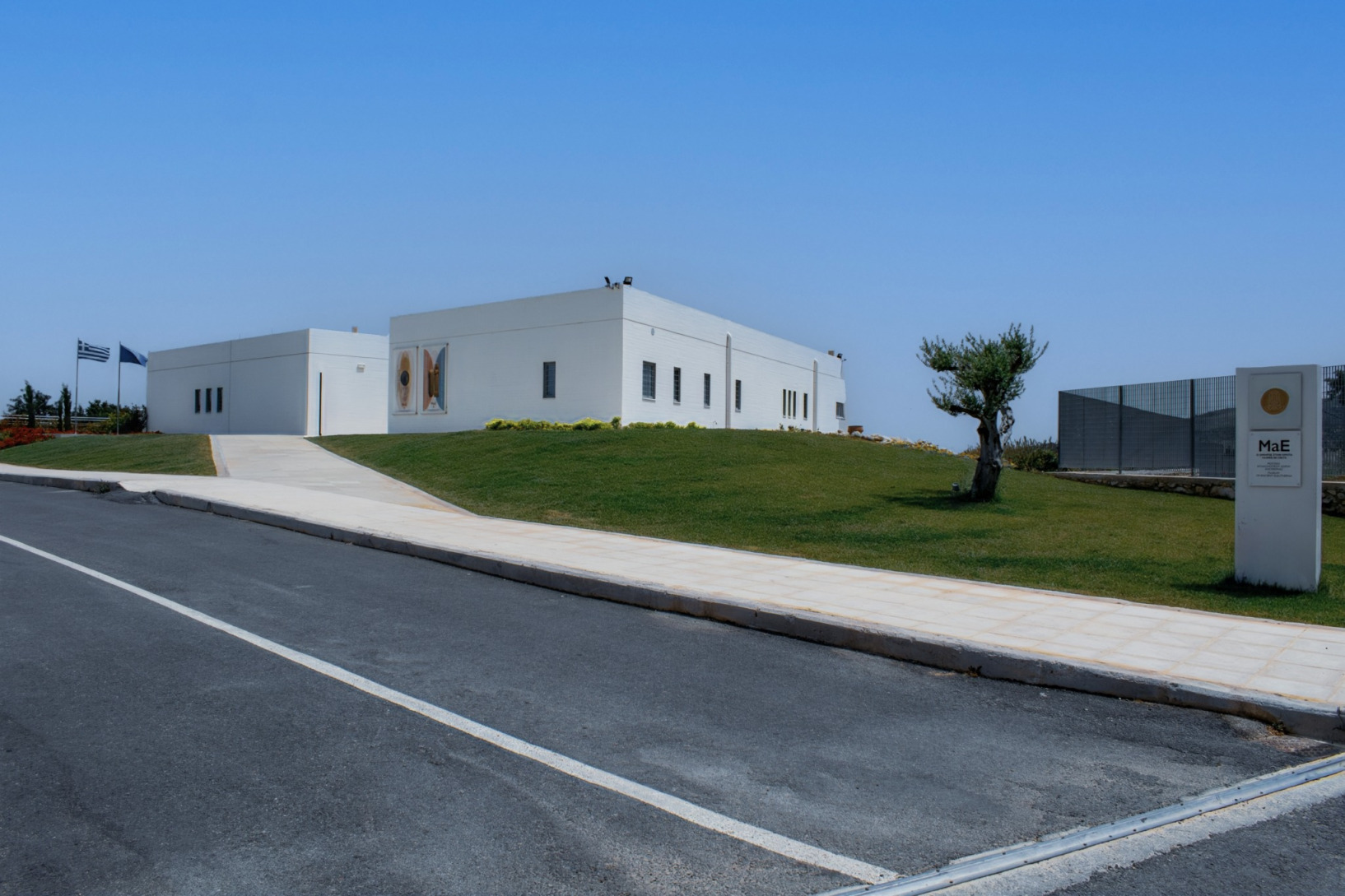 Exterior view of the Ancient Eleutherna Museum in Rethymno Crete