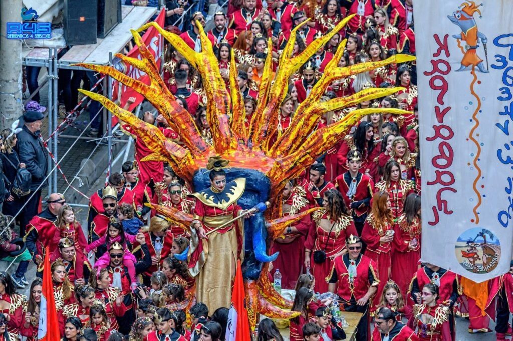 Ρεθεμνιώτικο Καρναβάλι